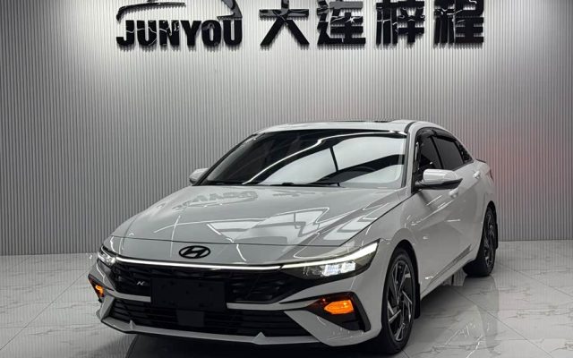 Elantra 2023 1.5L CVT GLX Elite