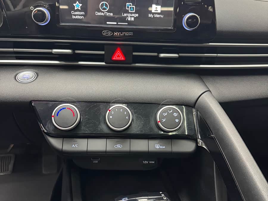 Elantra 2023 1.5L CVT GLX Elite - zdjęcie 12