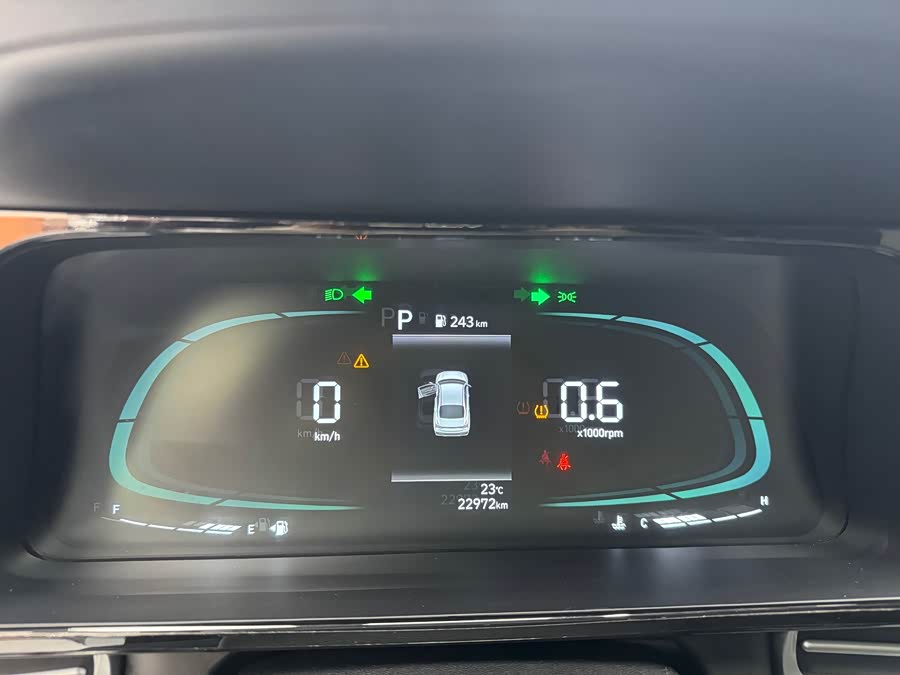 Elantra 2023 1.5L CVT GLX Elite - zdjęcie 15