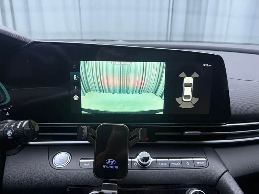 Elantra 2023 1.5L CVT LUX Premium Edition - zdjęcie 13