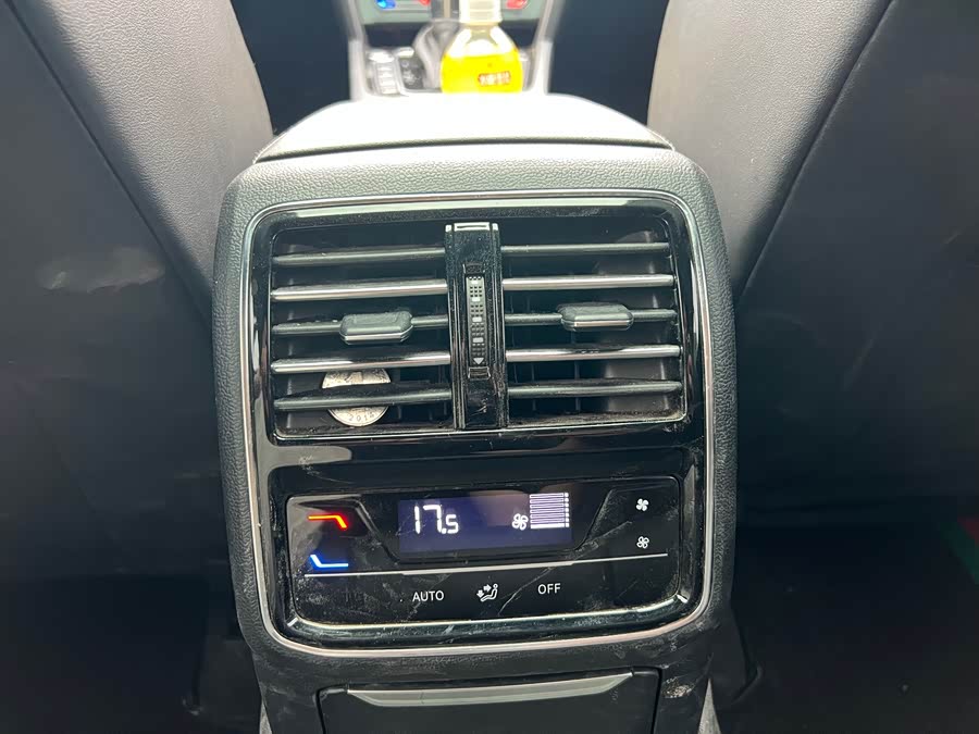 FAW-Volkswagen CC 2023 330TSI Dazzling - zdjęcie 9