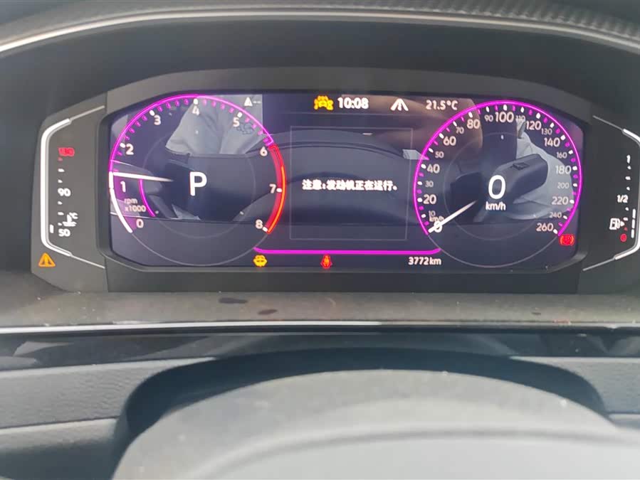 FAW-Volkswagen CC 2026 3000 Million Selection 380TSI Hunting - zdjęcie 14