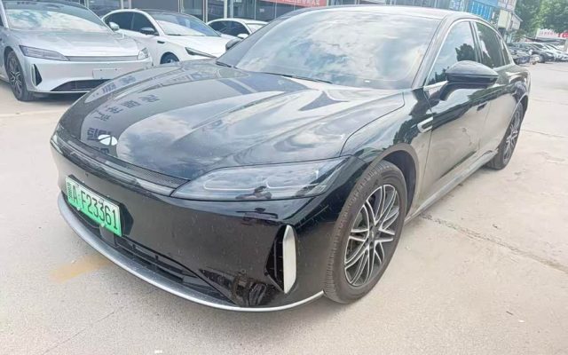 Fengyun A9L 2025 260 Ultra Long Range Deluxe Edition