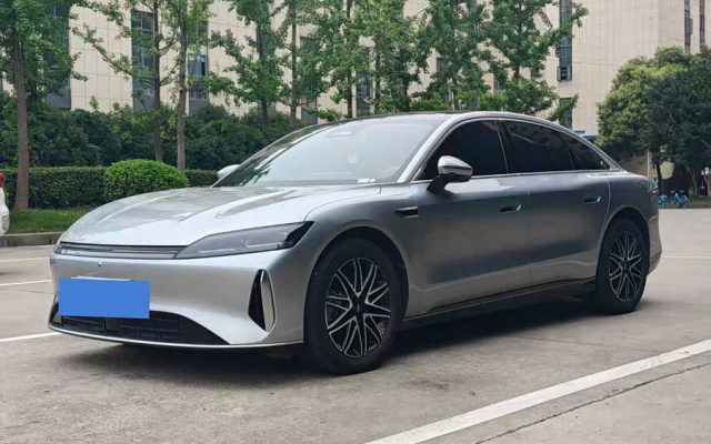 Fengyun A9L 2025 260 Ultra Long Range Deluxe Edition