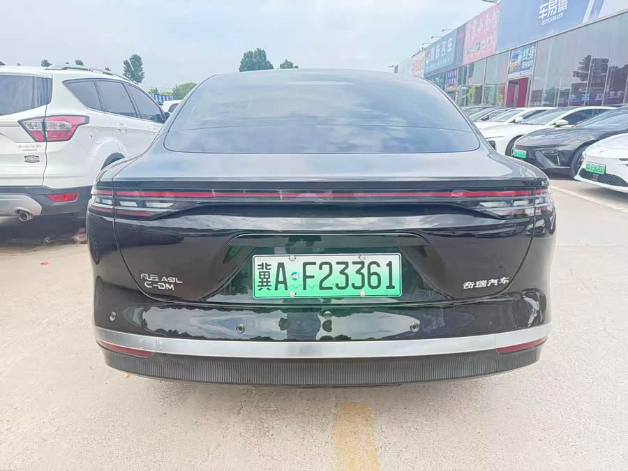 Fengyun A9L 2025 260 Ultra Long Range Deluxe Edition - zdjęcie 8