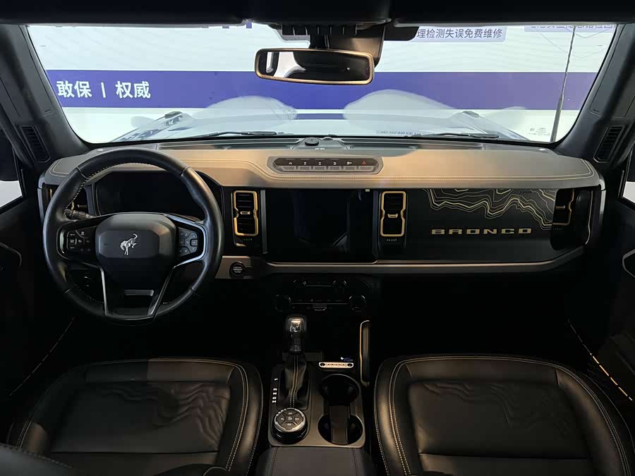 Ford Mustang 2024 2.3T Wilderness - zdjęcie 12