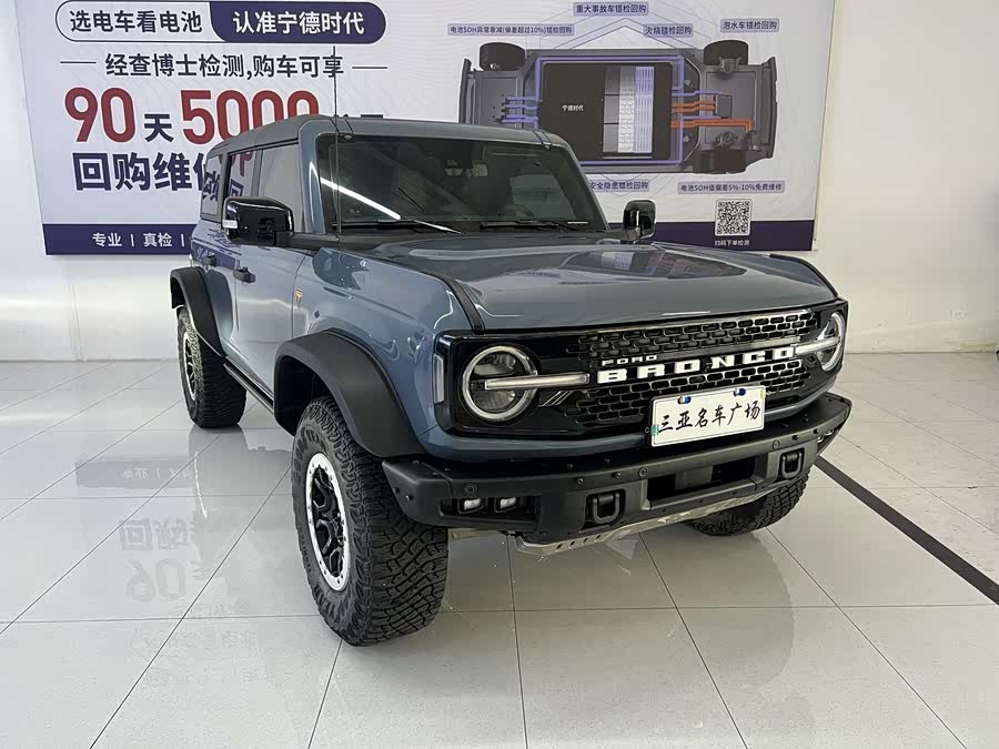 Ford Mustang 2024 2.3T Wilderness - zdjęcie 3