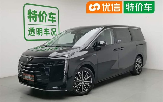 GAC E8 PHEV 2024 150km MAX