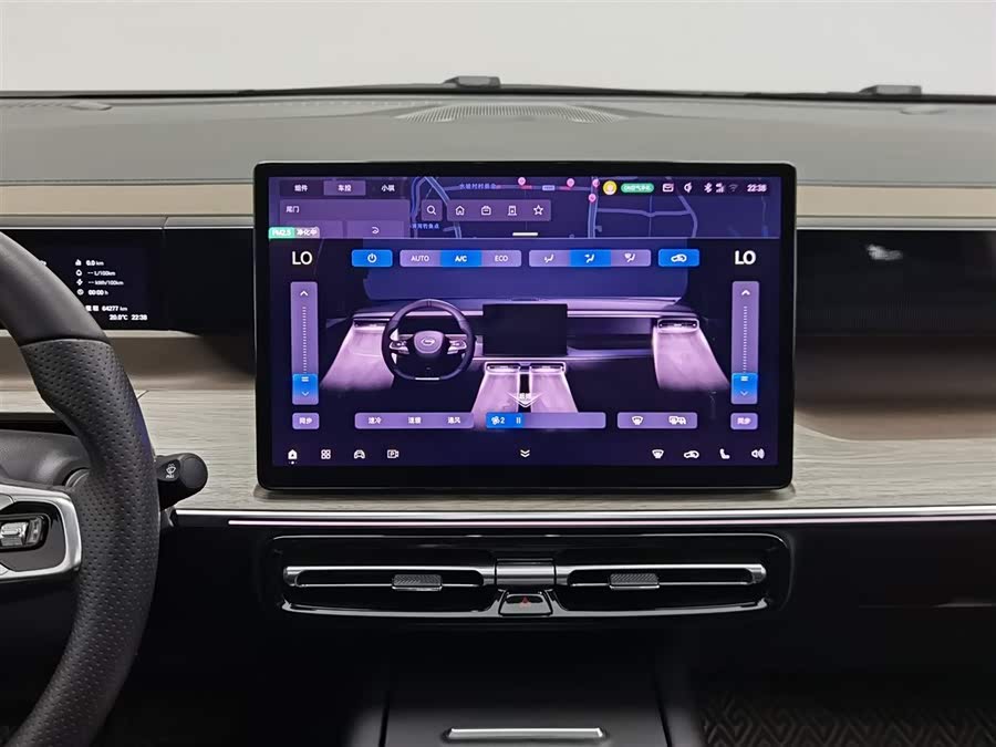 GAC E8 PHEV 2024 150km MAX - zdjęcie 12