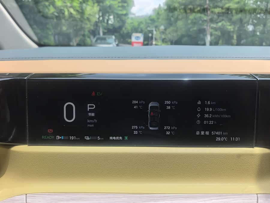 GAC E8 PHEV 2024 150km MAX - zdjęcie 15