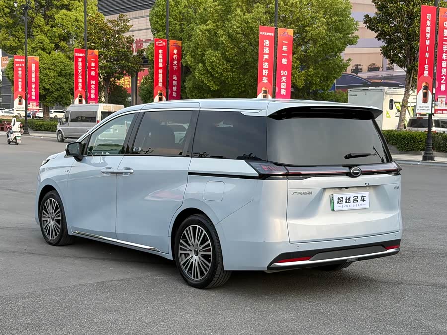 GAC E8 PHEV 2024 150km MAX+ - zdjęcie 15