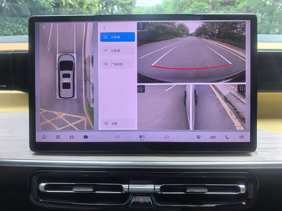 GAC E8 PHEV 2024 150km MAX - zdjęcie 16