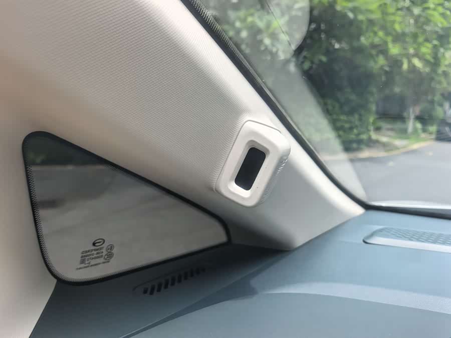 GAC E8 PHEV 2024 150km MAX - zdjęcie 19
