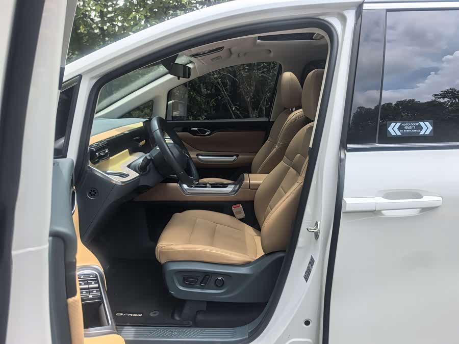 GAC E8 PHEV 2024 150km MAX - zdjęcie 7