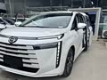 GAC E8 PHEV 2025 150km PRO+ - zdjęcie 20