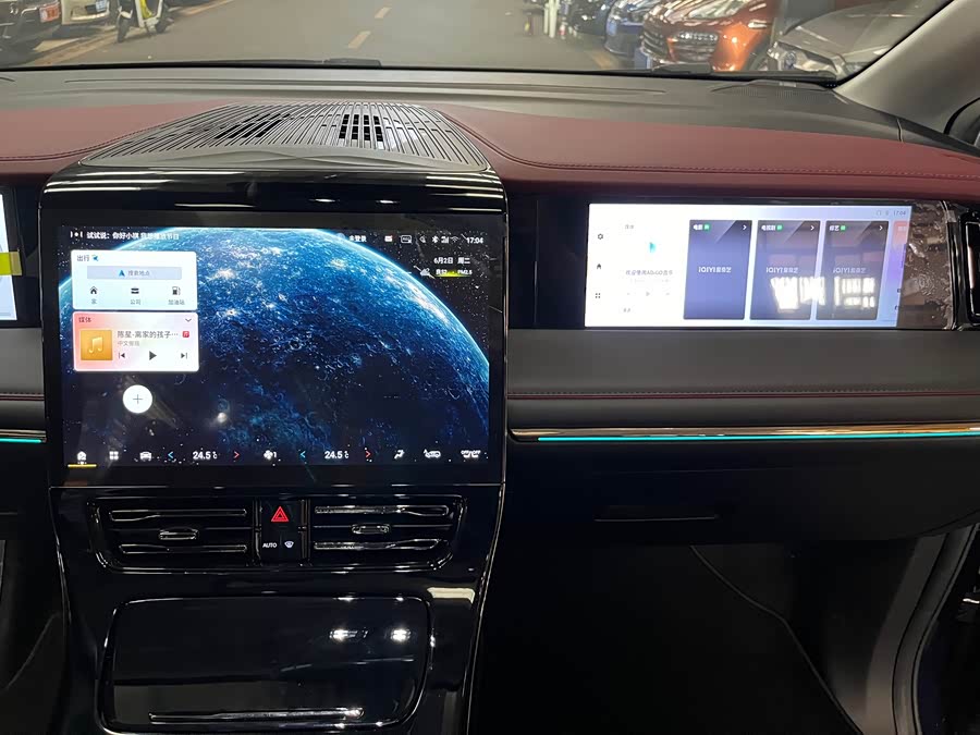 GAC E9 2023 Master - zdjęcie 17