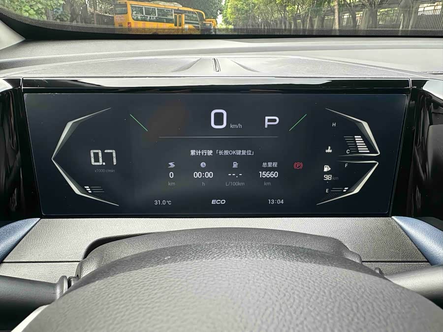 GAC GS3 2023 Shadow Speed 270T Dynamic Enjoy Edition - zdjęcie 12