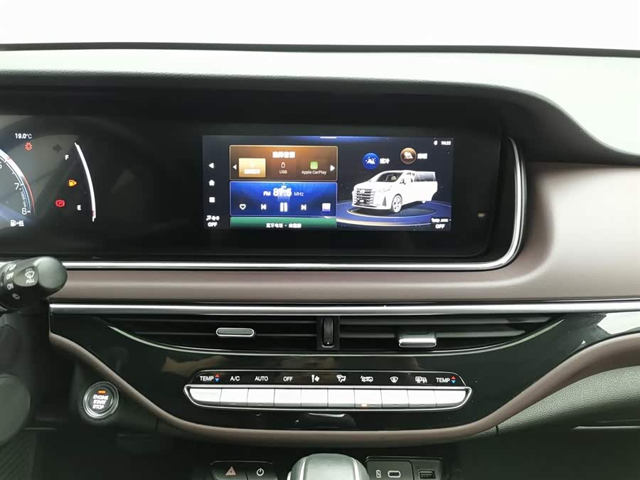 GAC M6 2023 PRO 270T DCT Luxury Edition - zdjęcie 12