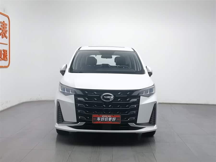 GAC M6 2023 PRO 270T DCT Luxury Edition - zdjęcie 3