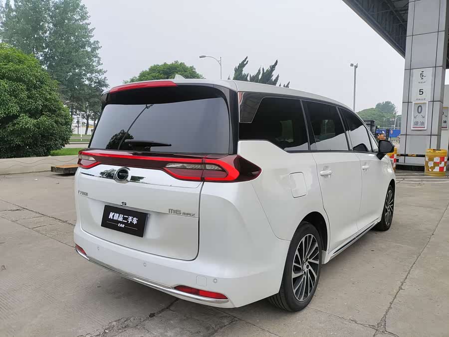 GAC M6 2024 MAX 270T 2WD Luxury - zdjęcie 5