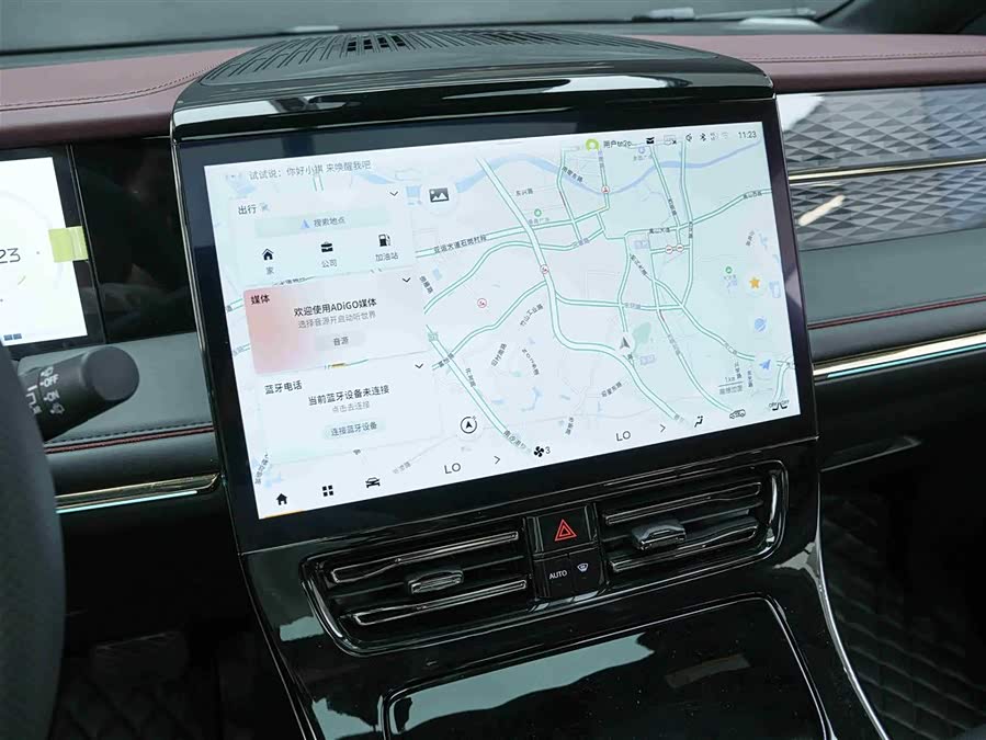 GAC M8 2025 Master Series Super Hybrid - zdjęcie 9