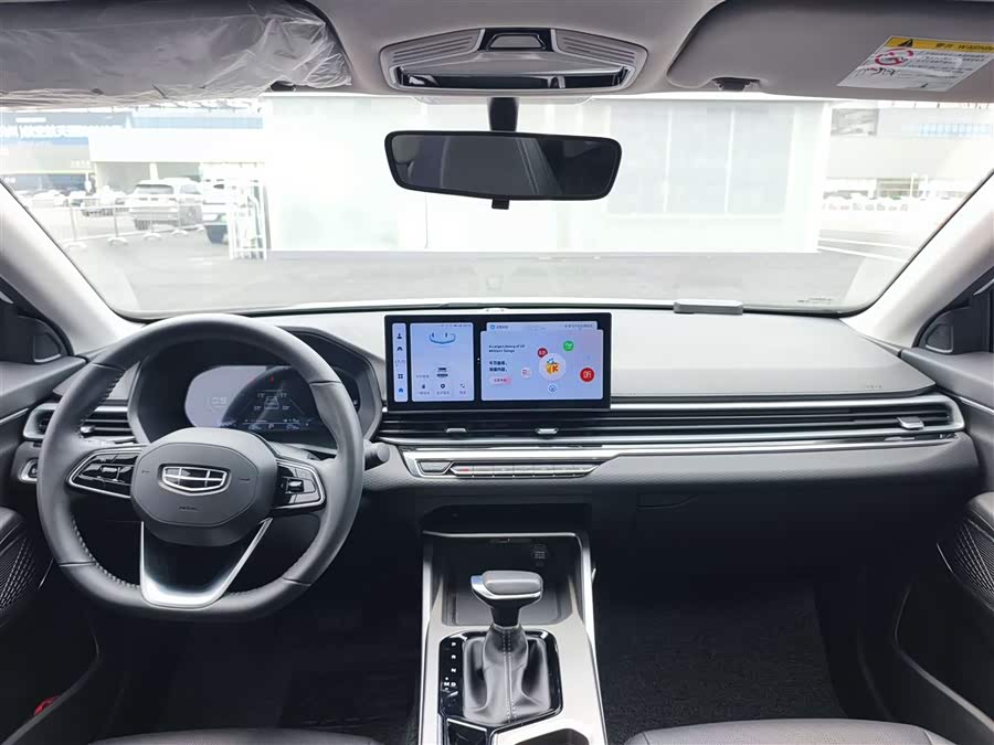 Geely 2023 4th Generation Champion Edition 1.5L CVT Premium - zdjęcie 13