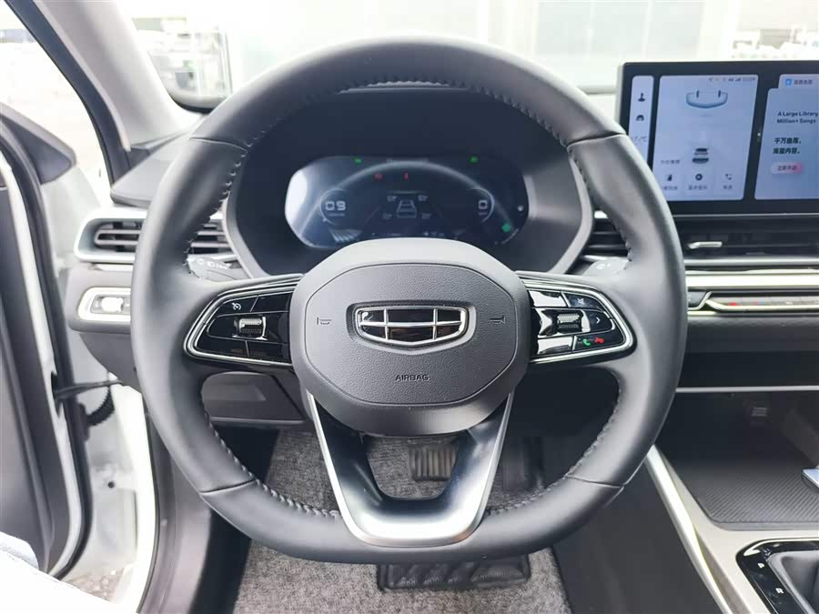 Geely 2023 4th Generation Champion Edition 1.5L CVT Premium - zdjęcie 17
