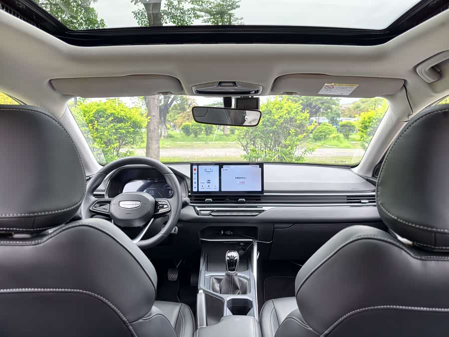 Geely 2025 4th Gen 1.5L Manual Longteng - zdjęcie 9