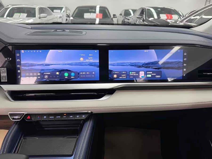 Geely Xingyue L 2022 1.5T Thunder Hi·F PHEV Super - zdjęcie 16