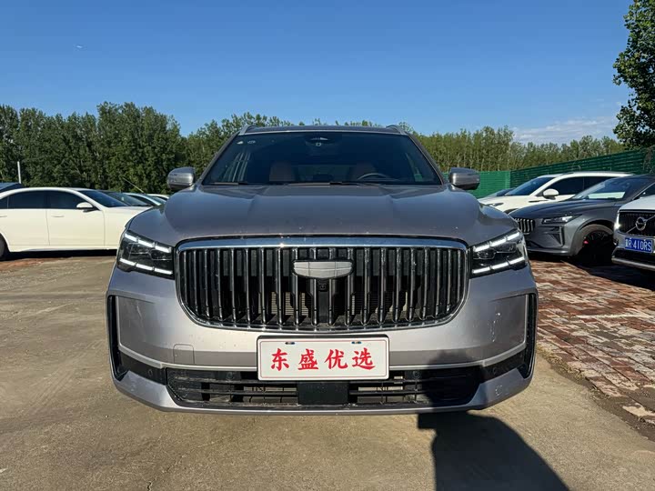 Geely Xingyue L 2024 1.5T Tian Gong - zdjęcie 11