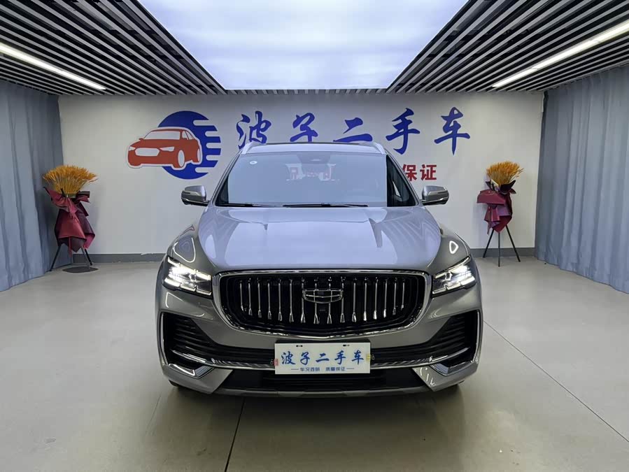 Geely Xingyue L 2024 2.0TD DCT EVO 2WD Changfeng - zdjęcie 2