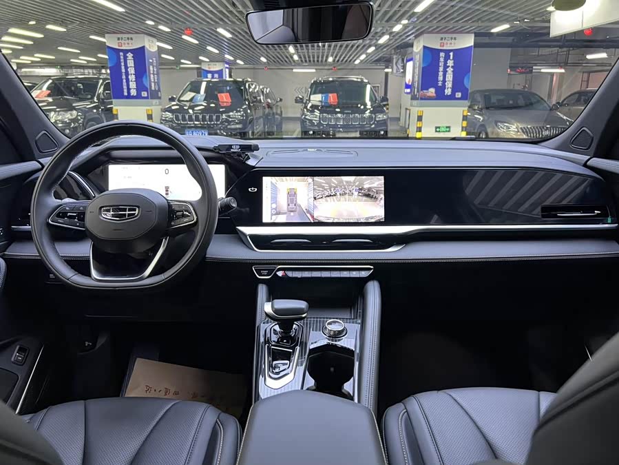 Geely Xingyue L 2024 2.0TD DCT EVO 2WD Changfeng - zdjęcie 11
