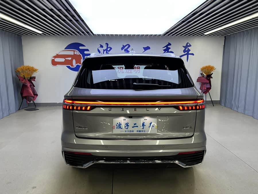 Geely Xingyue L 2024 2.0TD DCT EVO 2WD Changfeng - zdjęcie 18