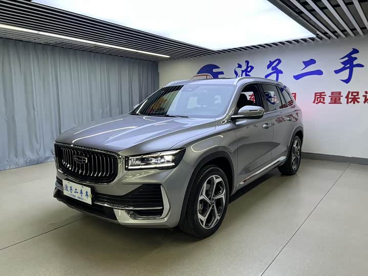 Geely Xingyue L 2024 2.0TD DCT EVO 2WD Changfeng - zdjęcie 20