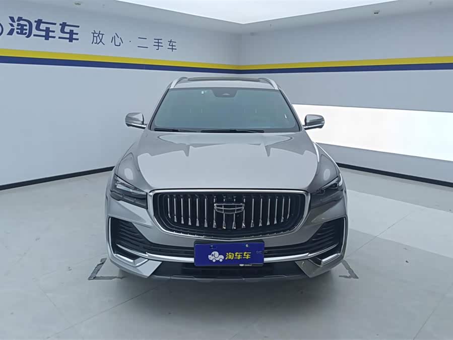 Geely Xingyue L 2024 2.0TD High Power Auto 2WD Skyline - zdjęcie 2
