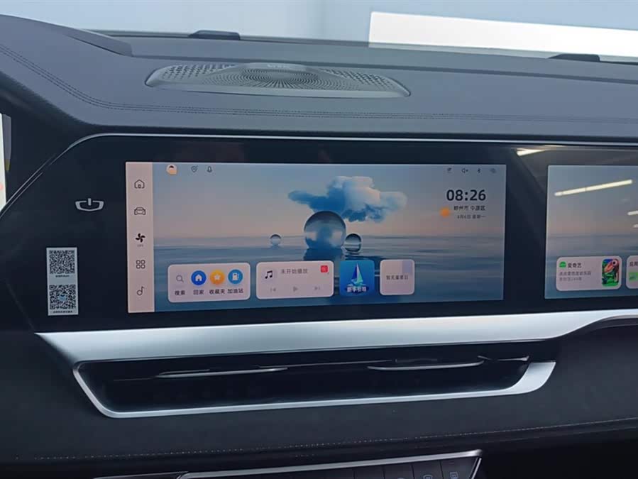 Geely Xingyue L 2024 2.0TD High Power Auto 2WD Skyline - zdjęcie 13
