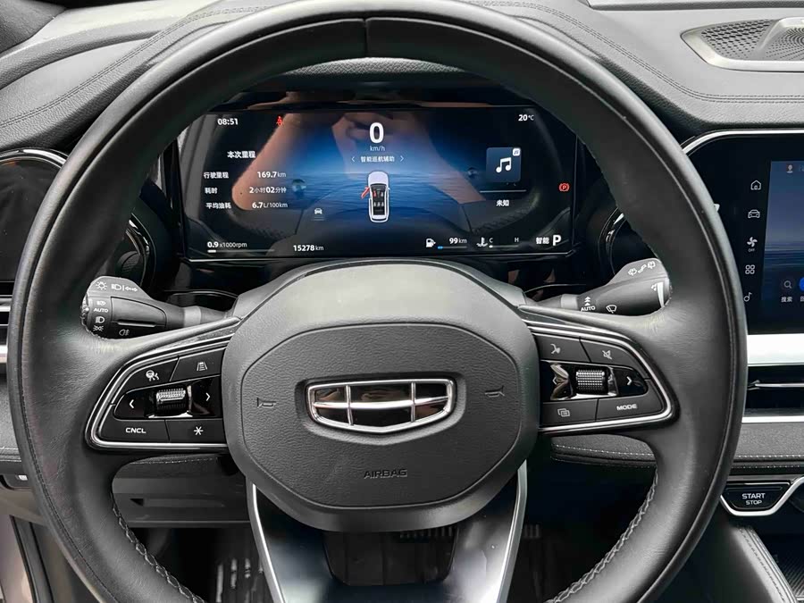 Geely Xingyue L 2024 2.0TD High Power Auto 2WD Skyline - zdjęcie 3