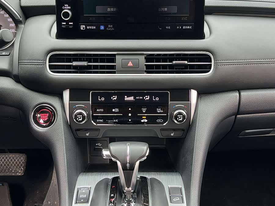 Guandao 2023 240TURBO 2WD Intelligent Enjoyment - zdjęcie 15