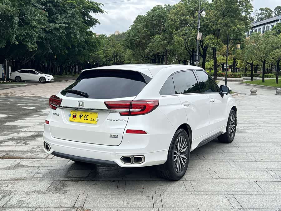 Guandao 2023 240TURBO 2WD Intelligent Enjoyment - zdjęcie 7
