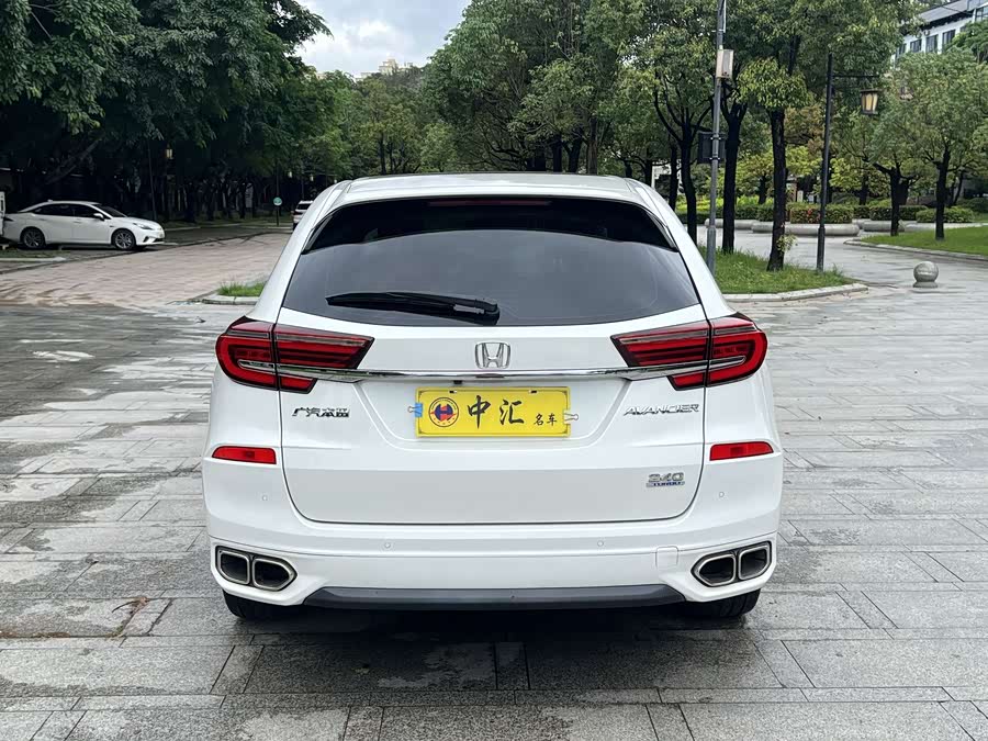 Guandao 2023 240TURBO 2WD Intelligent Enjoyment - zdjęcie 8