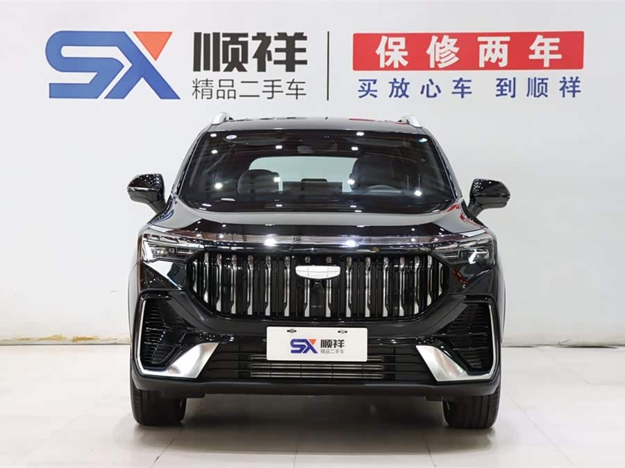 HaoYue L 2026 1.5TD DCT Happiness 5-seater - zdjęcie 2