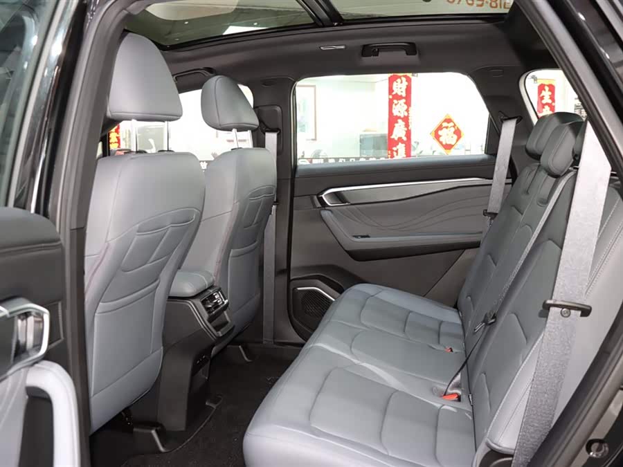 HaoYue L 2026 1.5TD DCT Happiness 5-seater - zdjęcie 11