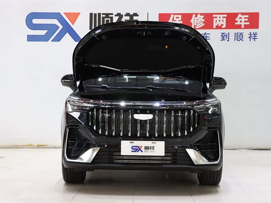 HaoYue L 2026 1.5TD DCT Happiness 5-seater - zdjęcie 20