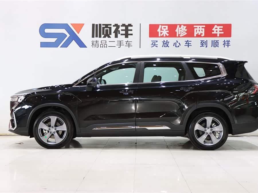 HaoYue L 2026 1.5TD DCT Happiness 5-seater - zdjęcie 4