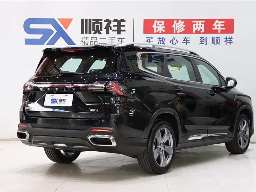HaoYue L 2026 1.5TD DCT Happiness 5-seater - zdjęcie 5