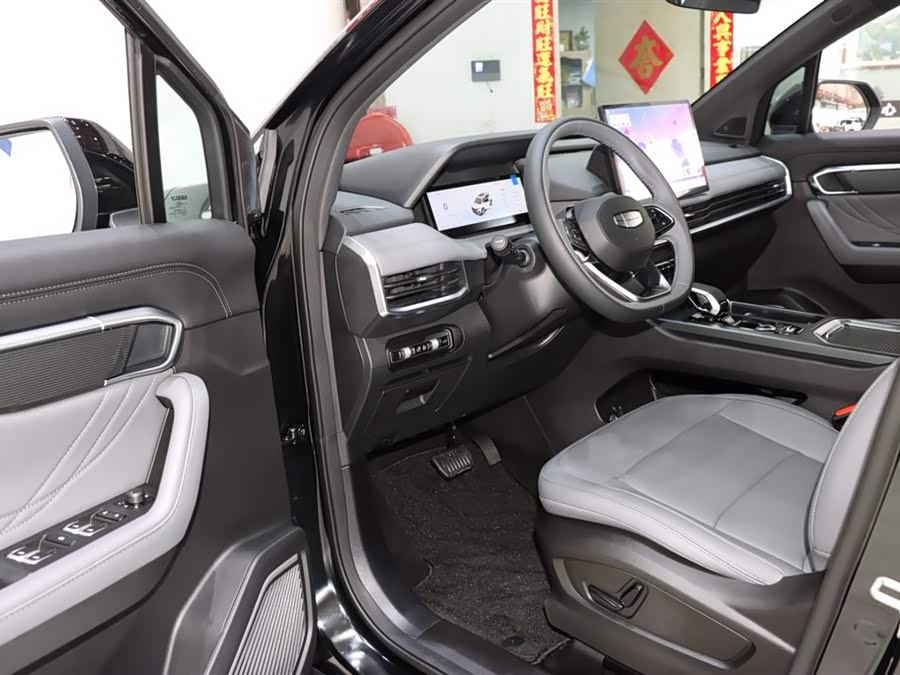 HaoYue L 2026 1.5TD DCT Happiness 5-seater - zdjęcie 8