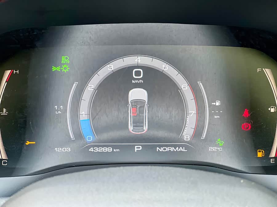 Haval Chitu 2023 1.5T Dynamic - zdjęcie 19