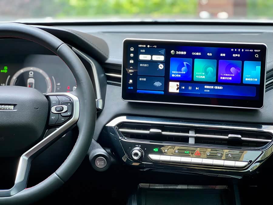 Haval Chitu 2023 1.5T Dynamic - zdjęcie 7