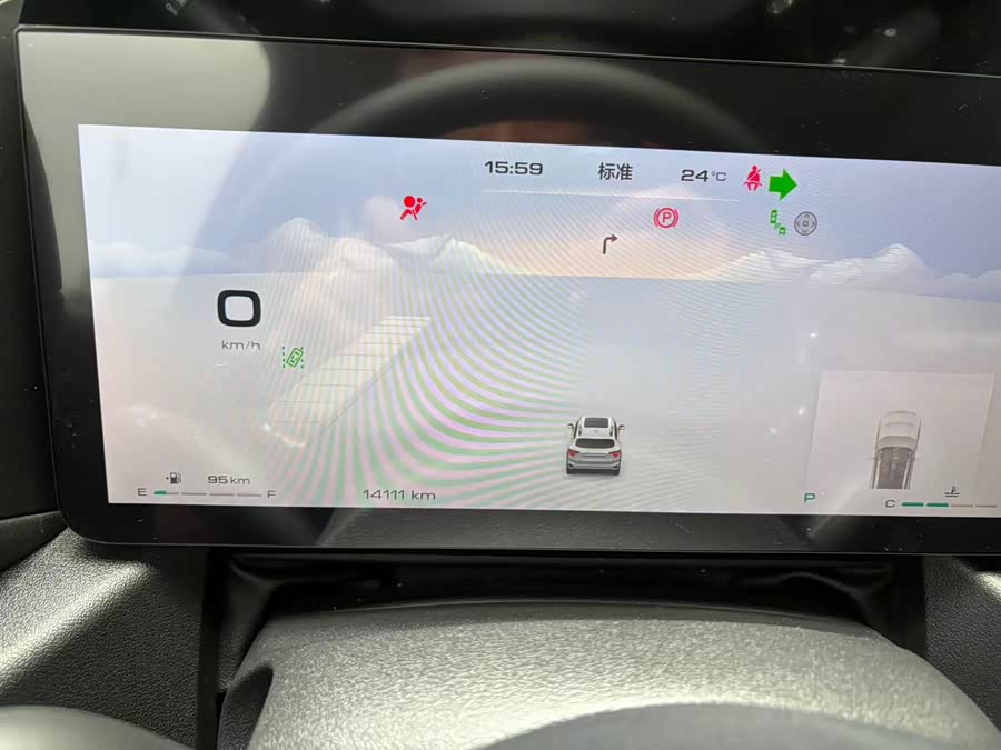 Haval Dog PLUS 2023 1.5T 2WD潮野版Plus - zdjęcie 11