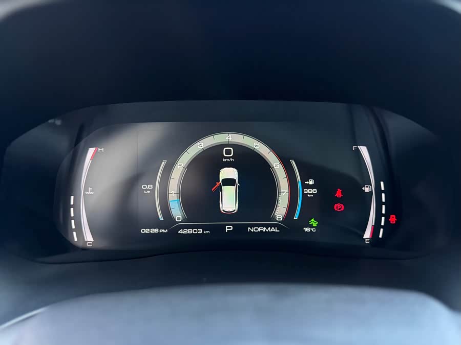 Haval H6 2023 National Trend 1.5T Auto Champion - zdjęcie 11